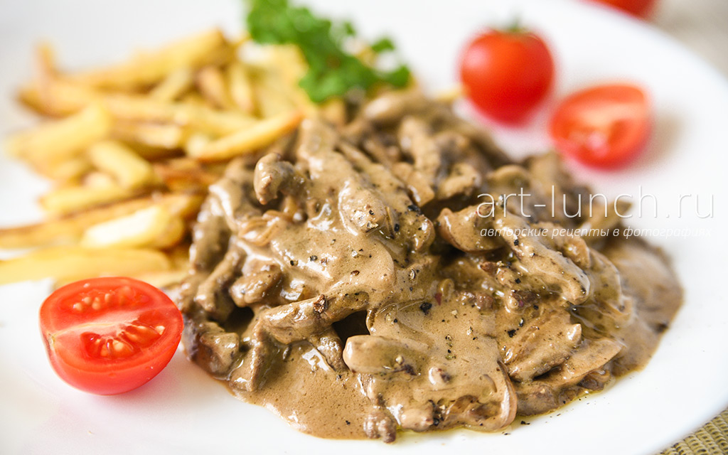 Фото 37 — Бефстроганов: русское блюдо с говядиной и сметаной