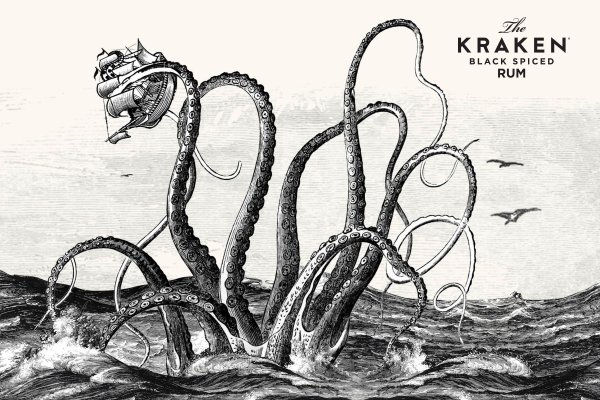 Kraken ссылки актуальные 2025 г