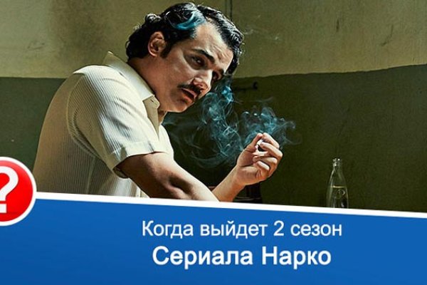 Кракен сайт дарк нет