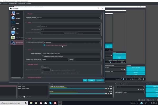 Кракен тор krakens13 at