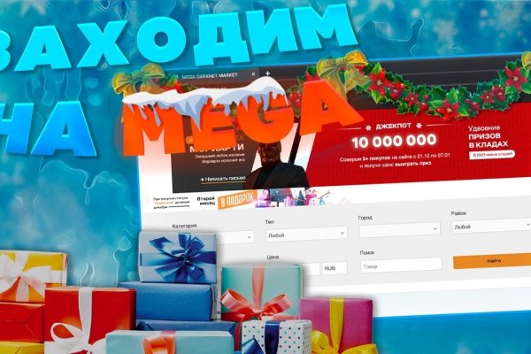 2krn cc кракен