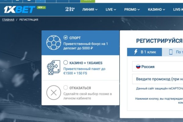 Кракен маркетплейс kr2web in