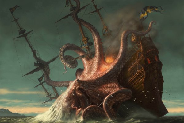 Kraken смылка