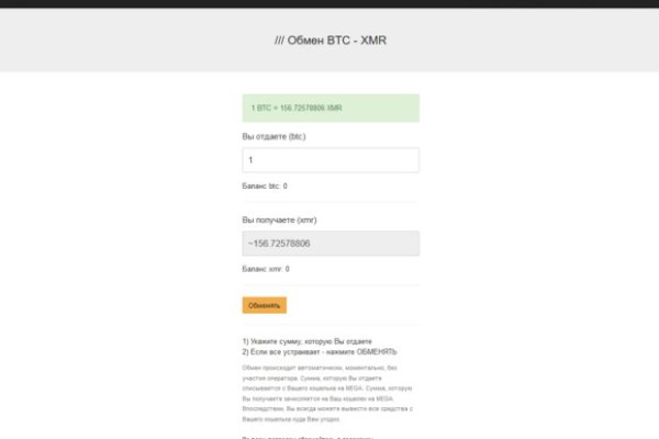 Kraken kraken link24 info