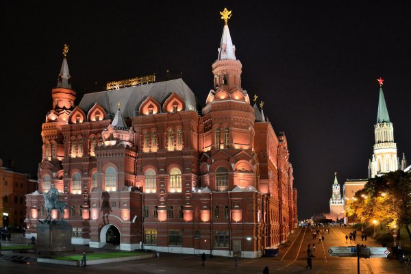 Кракен сайт что это
