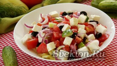 Photo of Как приготовить вкусный греческий салат с оливками и сыром